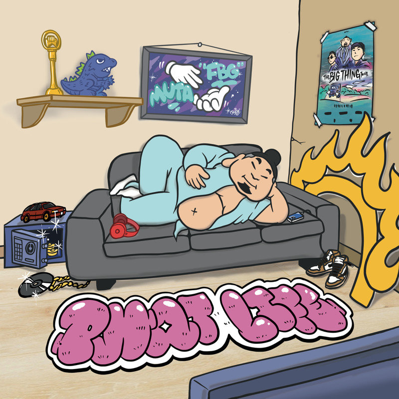 大渊(顽童MJ116)-《过得爽爽 Phat Life》