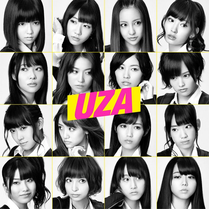 AKB48-《UZA【劇場盤】》