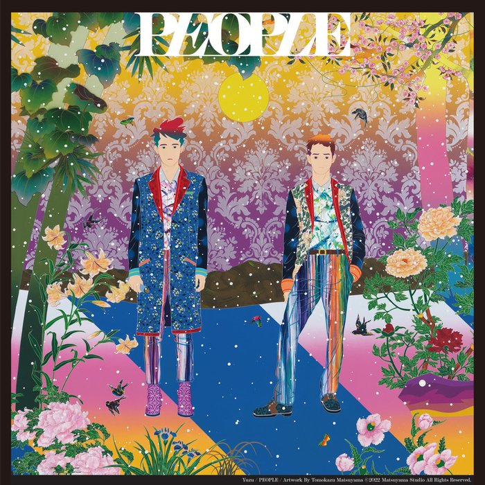 柚子（ゆず）-《People》