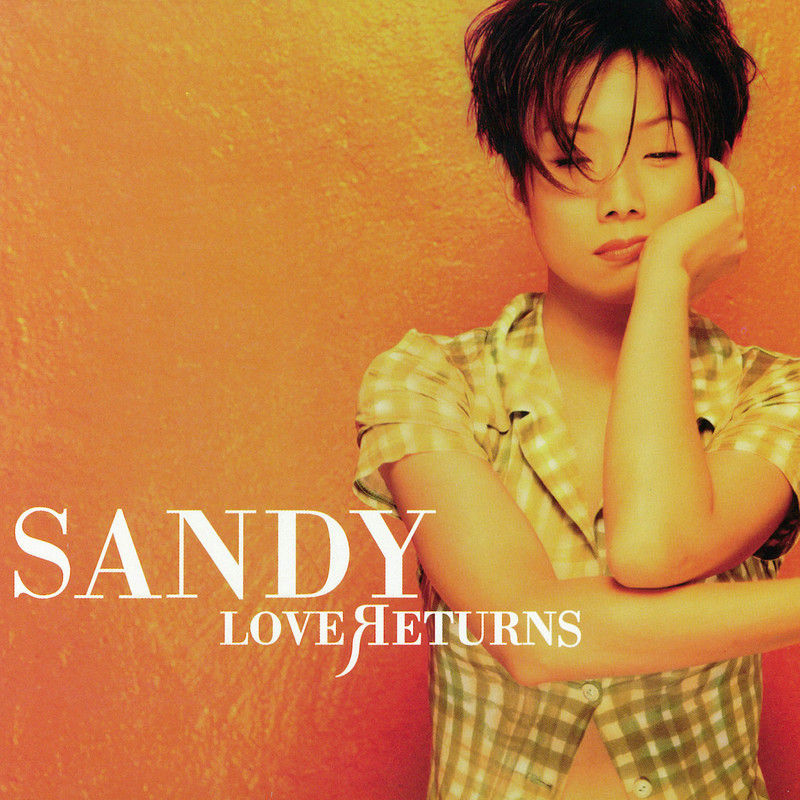 林忆莲-《回归》