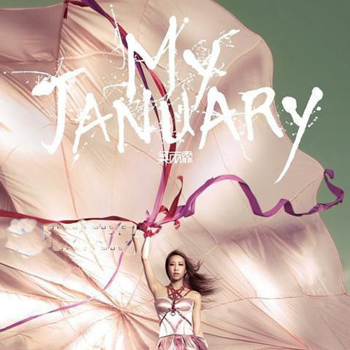 吴雨霏-《My January (2nd Edition)》