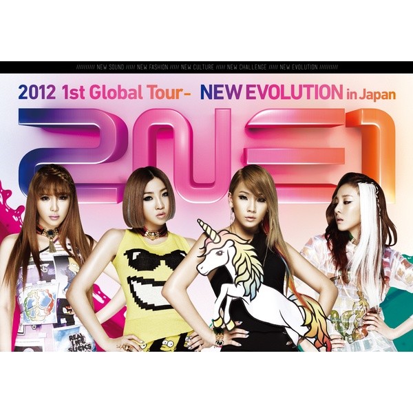2NE1-《2NE1 2012 1st Global Tour – NEW EVOLUTION in Japan》