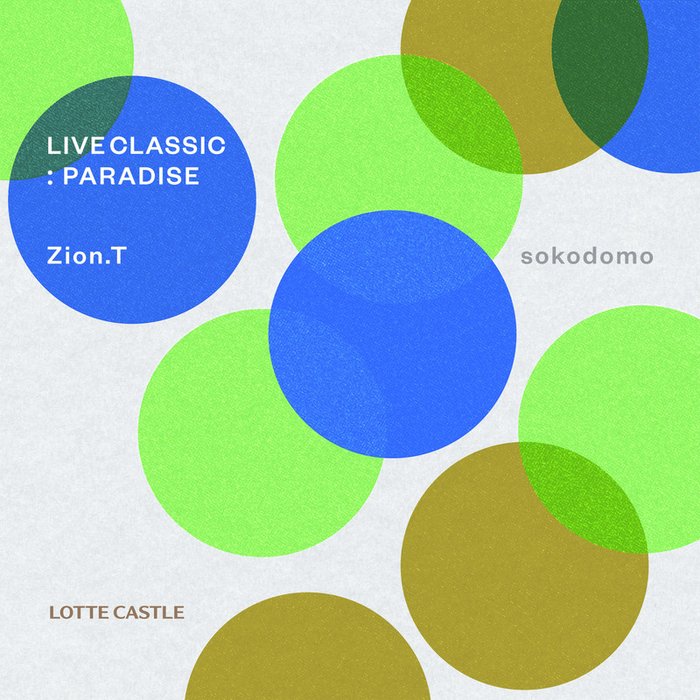 Zion.T-《LIVE CLASSIC》