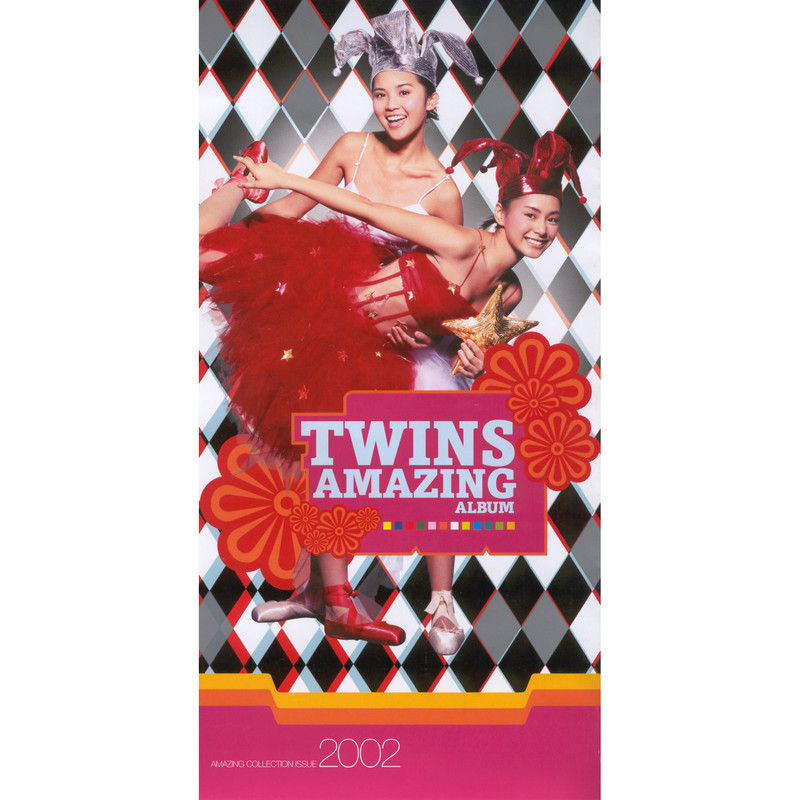 Twins-《Amazing Album》