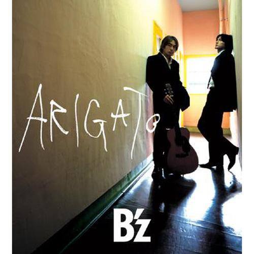 B’z-《ARIGATO》