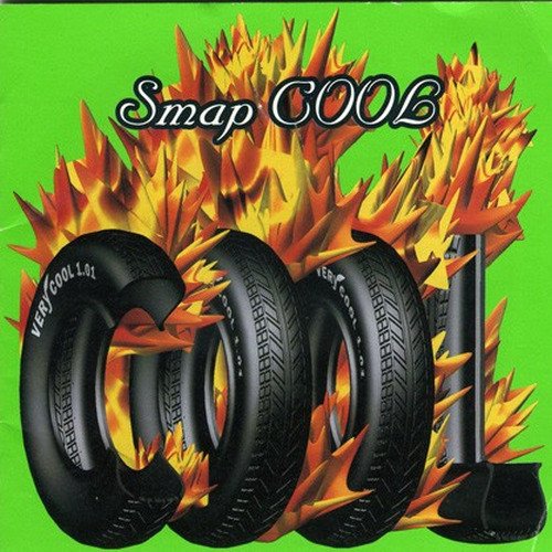 SMAP-《Cool》