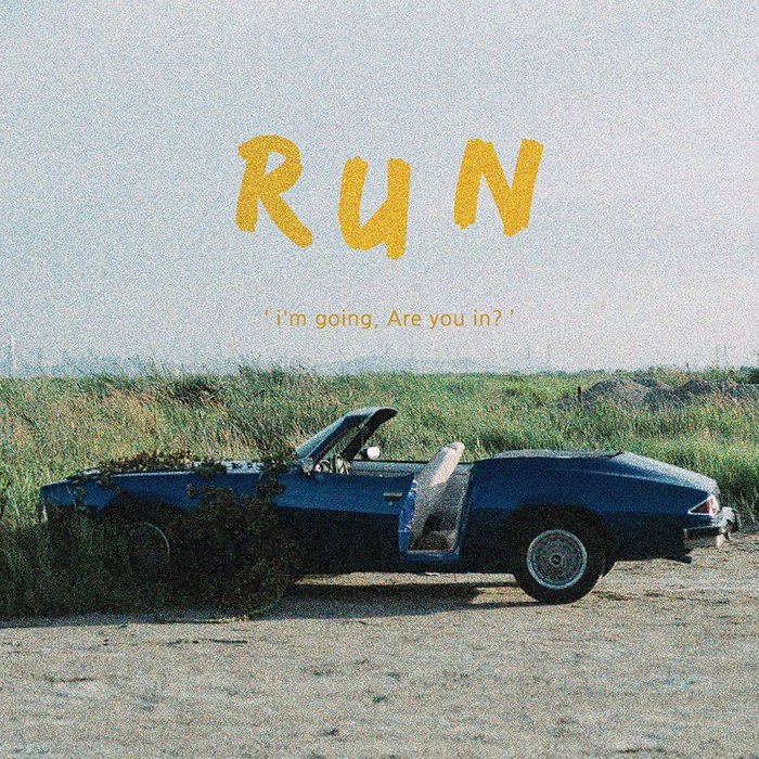 请夏-《RUN》