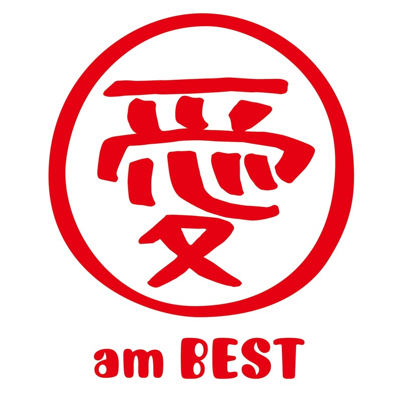 大塚愛-《愛 am BEST (精选 爱)》