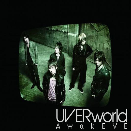 UVERworld-《AwakEVE》