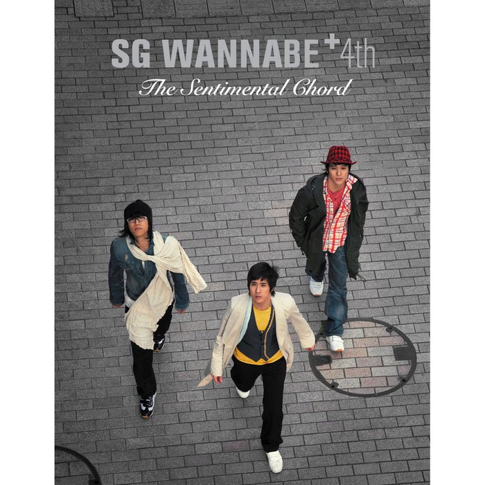 SG Wannabe-《Vol.4-The Sentimental Chord》
