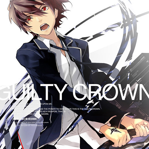 EGOIST-《GUILTY CROWN THEME SONGS COLLECTION (罪恶王冠 第1卷 特典CD 主题曲精选)》
