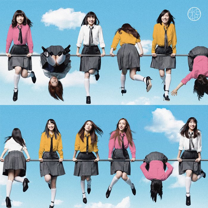 AKB48-《So long ! 【劇場盤】》
