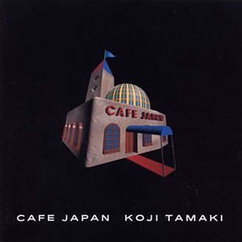 玉置浩二-《CAFE JAPAN》