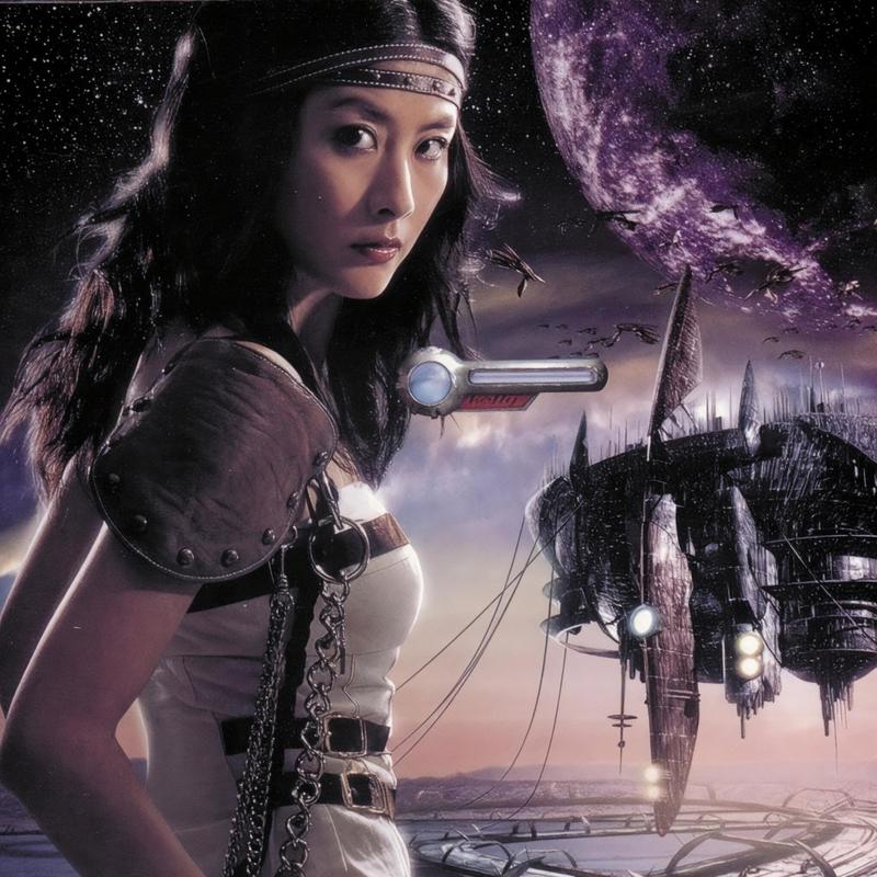 陈慧琳《Grace & Charm》