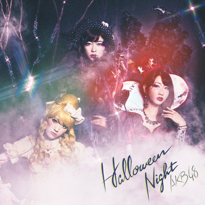 AKB48 ·《ハロウィン・ナイトType A(通常盤)》
