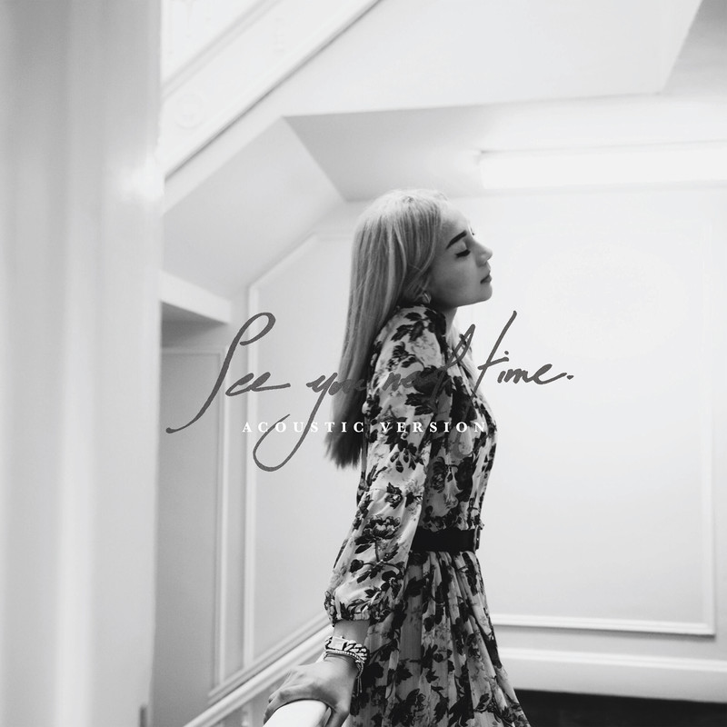 AGA-《See You Next Time (Acoustic Version)》