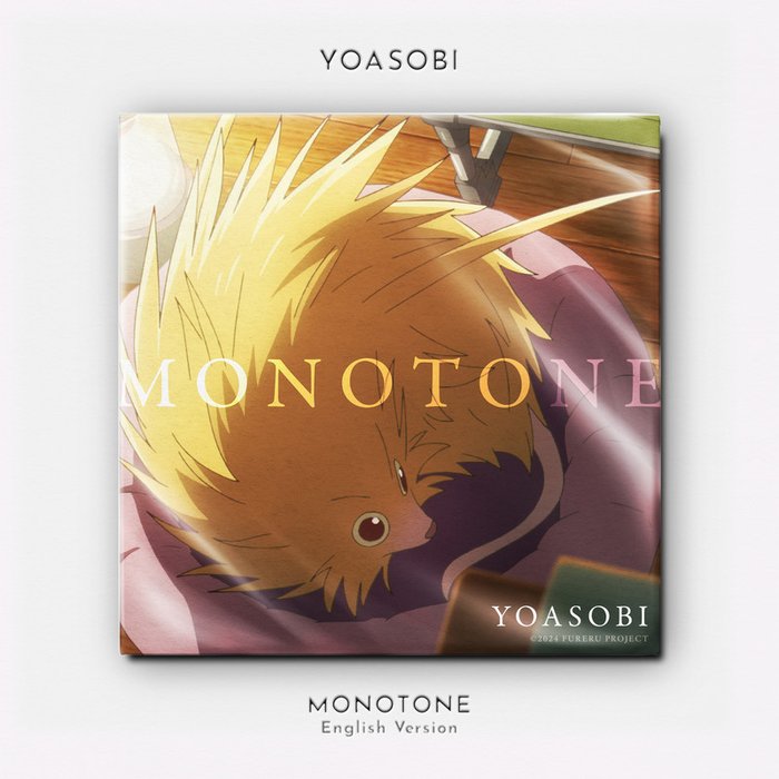 YOASOBI-《Monotone》