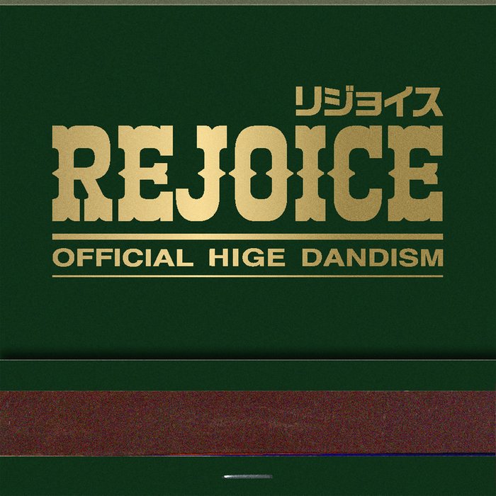 Official 髭男 dism ·《Sharon》
