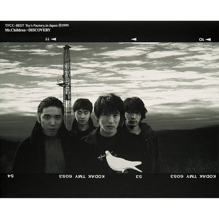 Mr.Children-《DISCOVERY》