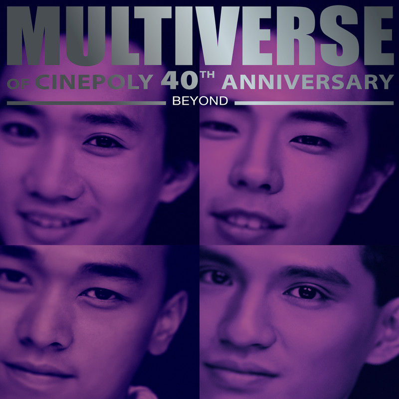 BEYOND-《MULTIVERSE OF CINEPOLY 40TH ANNIVERSARY – Beyond》