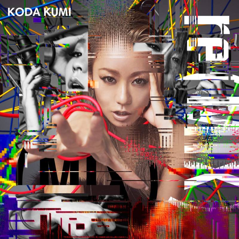 倖田來未-《re(MIX)》