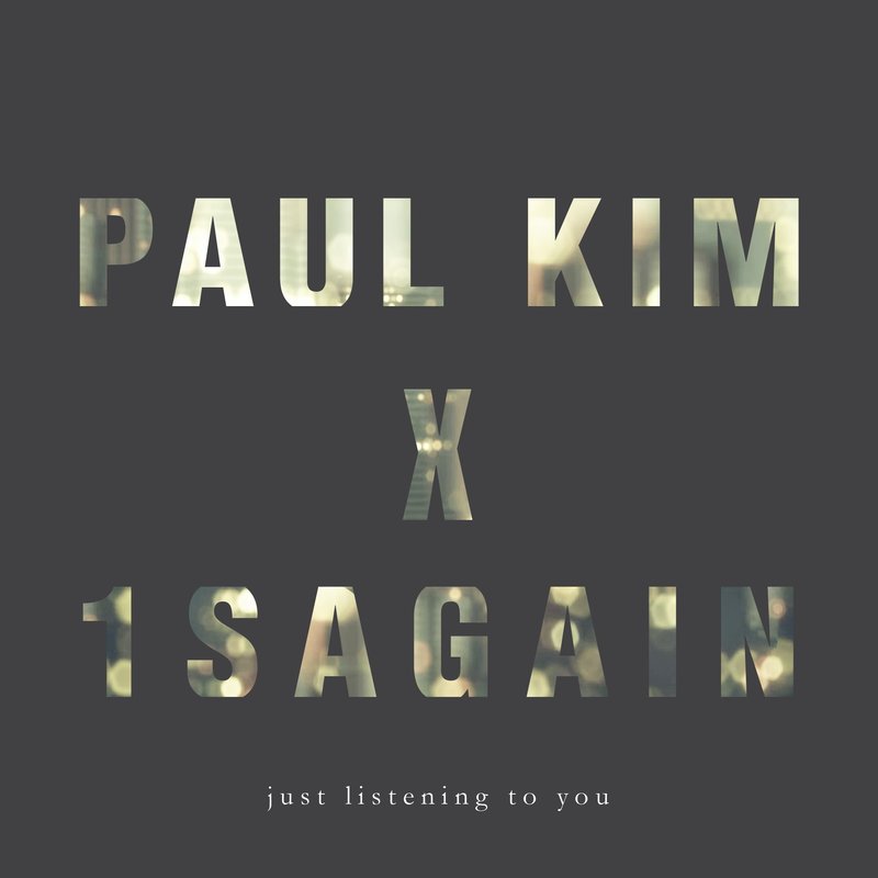 Paul Kim-《널 듣고만 있어 (只听你的)》