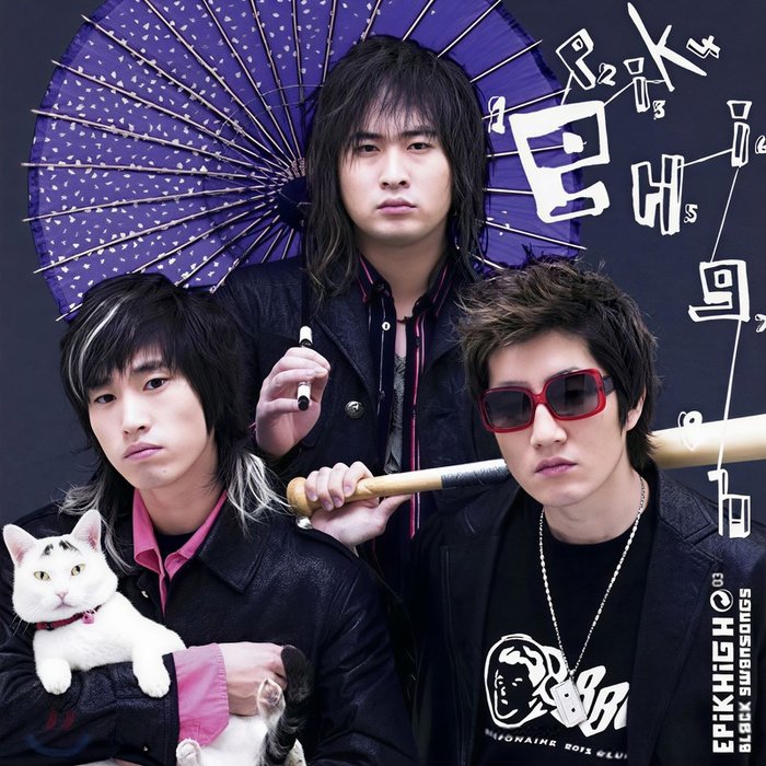 Epik High-《Black Swan Songs [Repackage]》