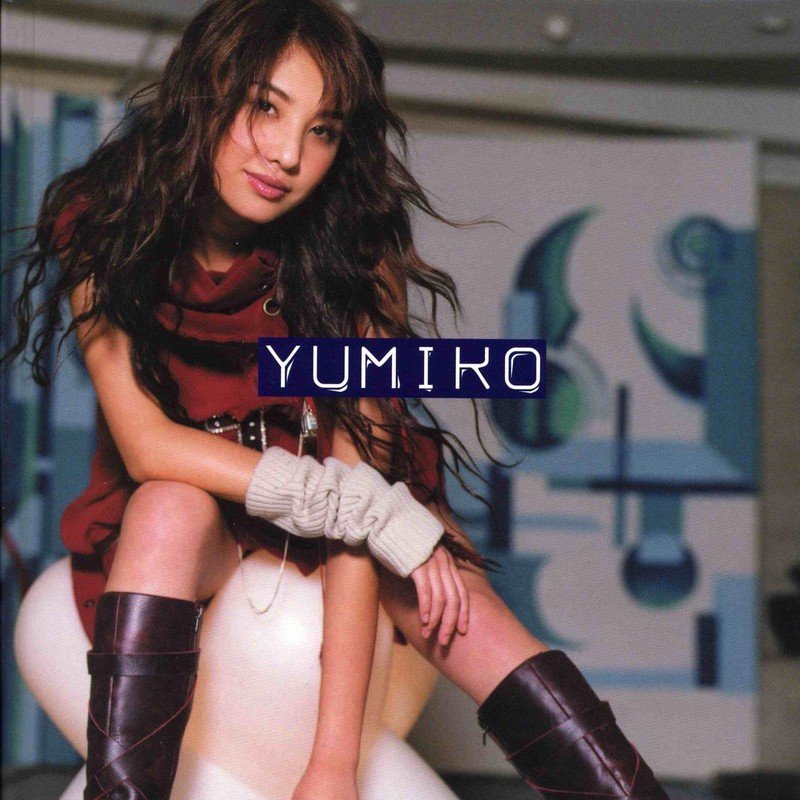郑希怡-《Yumiko The Debu EP》