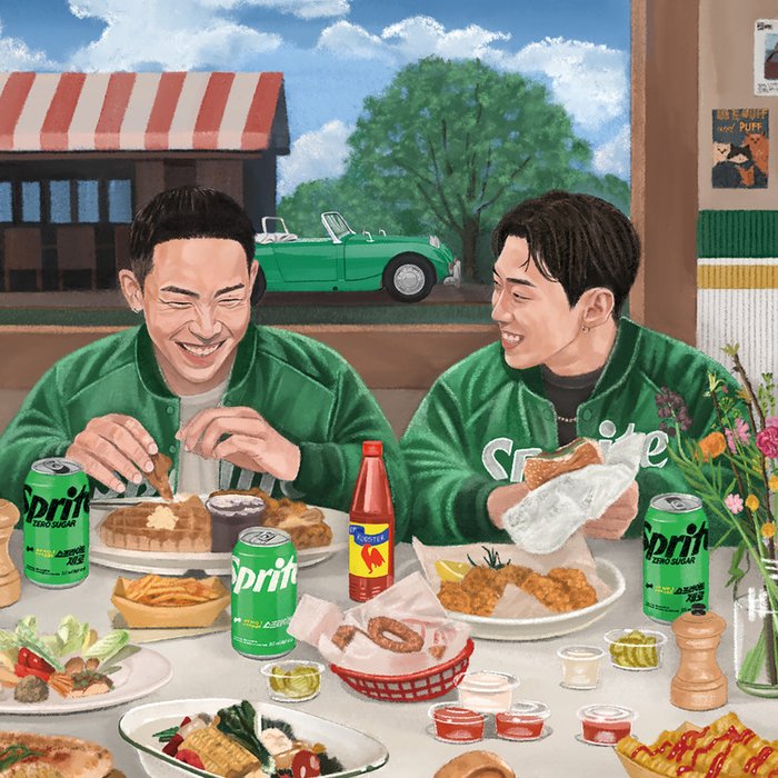 GRAY-《맛있는 거 옆에 (Tasty x Tasty)》