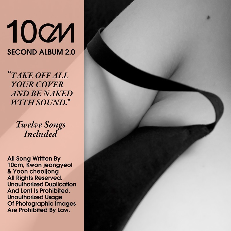10CM-《2.0》