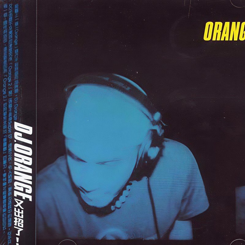 张震岳-《ORANGE 2》