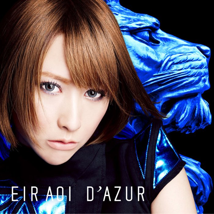 藍井エイル-《D’AZUR》