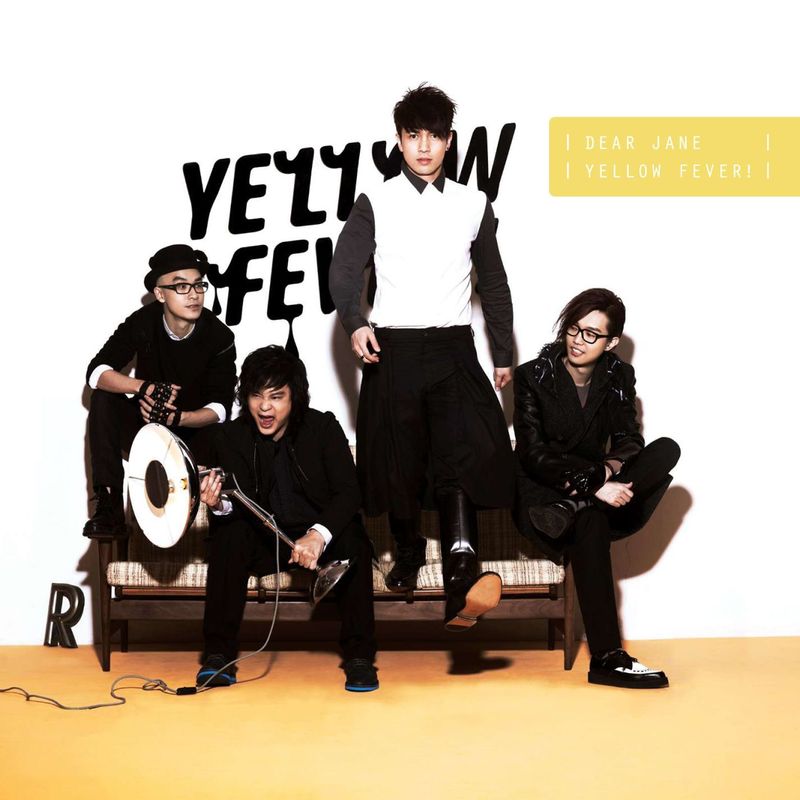 Dear Jane-《Yellow Fever (EP)》