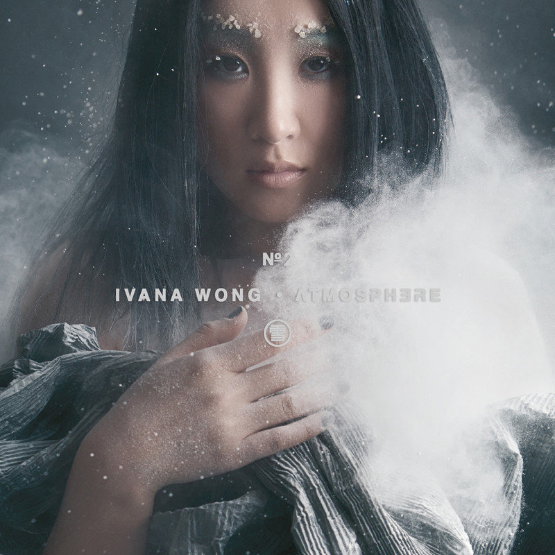 王菀之-《Atmosphere No_2 Single》