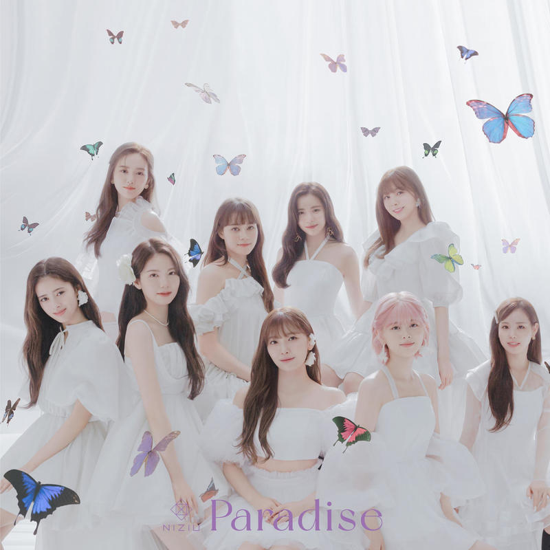 NiziU-《Paradise》