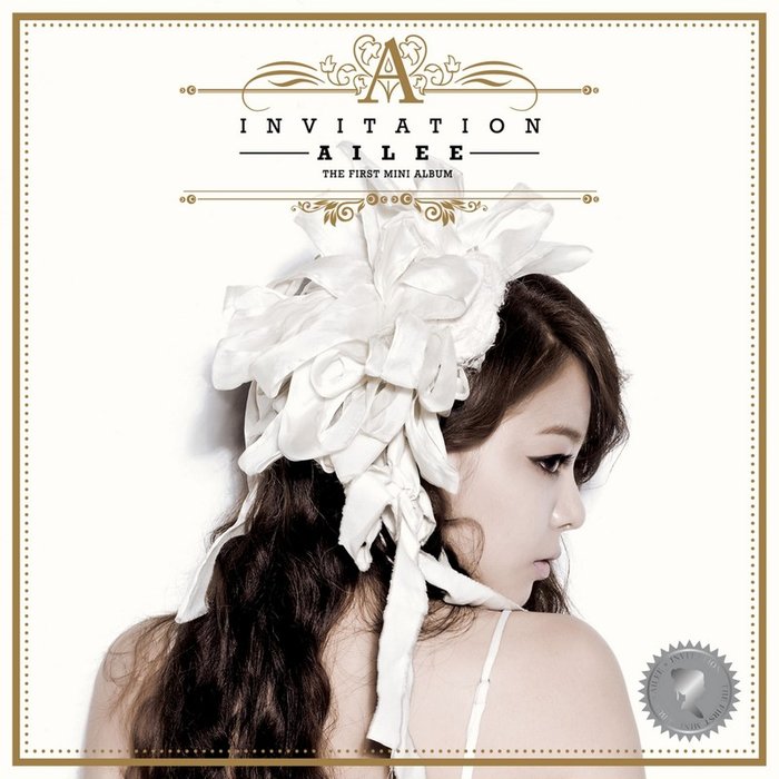 Ailee-《Invitation》
