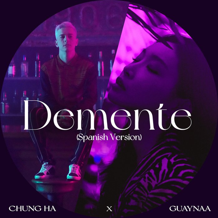 请夏-《Demente (Spanish Version)》
