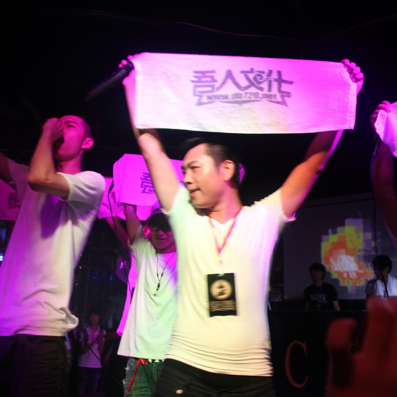 宝石Gem-《F. E.A.T》