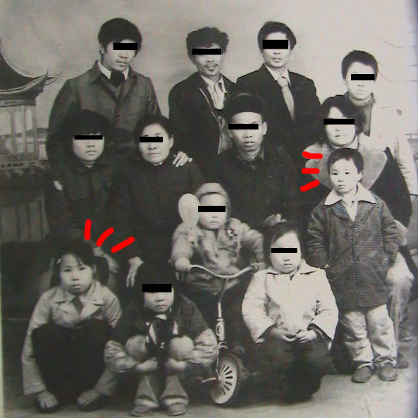 好妹妹乐队-《祝天下所有的情侣都是失散多年的兄妹》