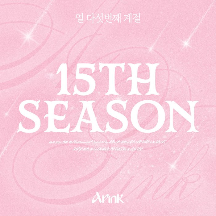 APINK-《15th Season》