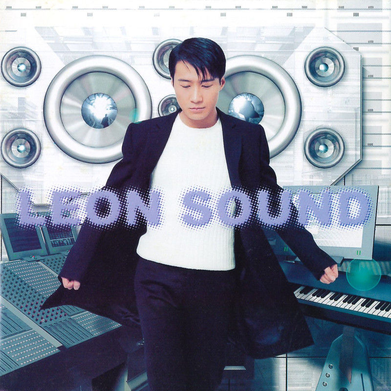 黎明-《Leon Sound》