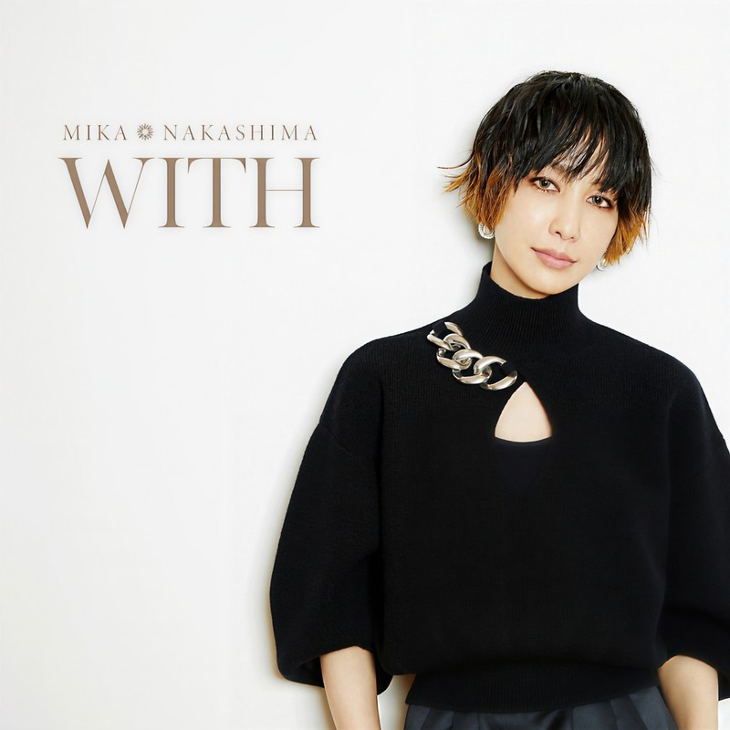 中岛美嘉-《WITH》