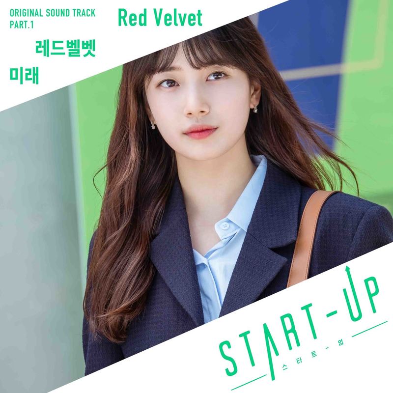 Red Velvet-《스타트업 OST Part_1 (START-UP OST Part_1)》