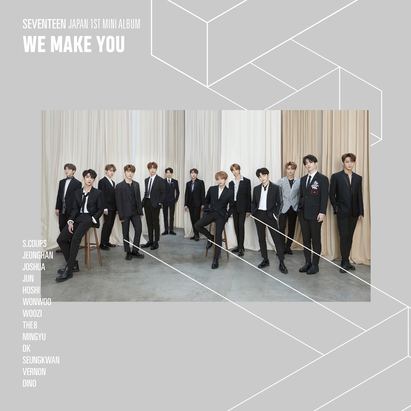 SEVENTEEN-《WE MAKE YOU》