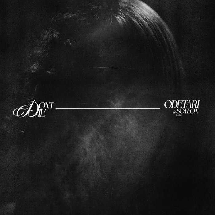 i-dle-《DON’T DIE》