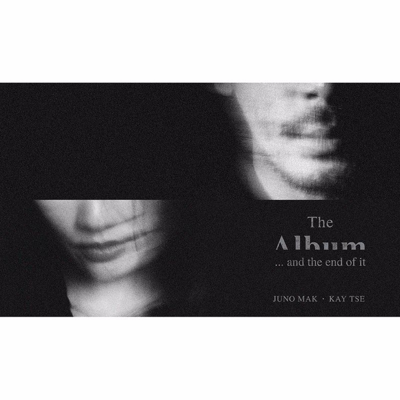 谢安琪-《the album and the end of it》