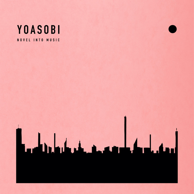 YOASOBI-《THE BOOK》