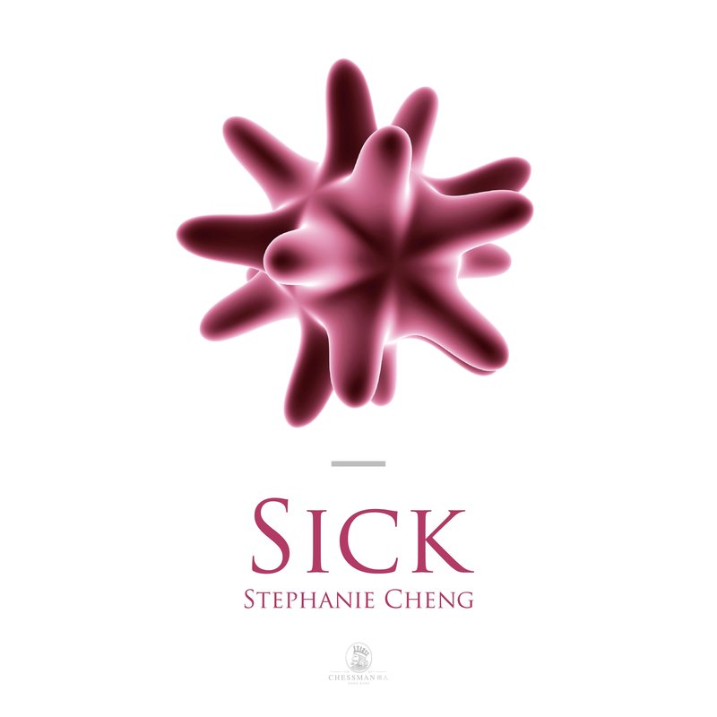 郑融-《Sick》