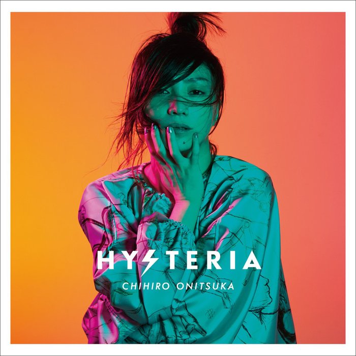 鬼束千寻-《HYSTERIA》