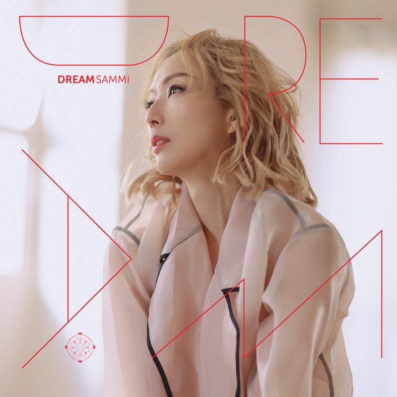 郑秀文 ·《Dream》（Dolby Digital 5.1）